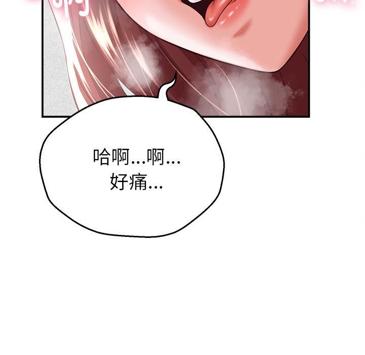 5P - 她们的夜晚属于我/与人妻有个秘密