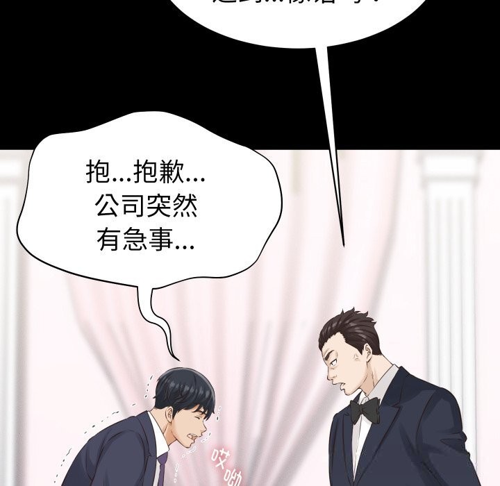 60P - 她们的夜晚属于我/与人妻有个秘密