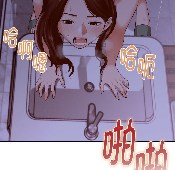 6P - 她们的夜晚属于我/与人妻有个秘密