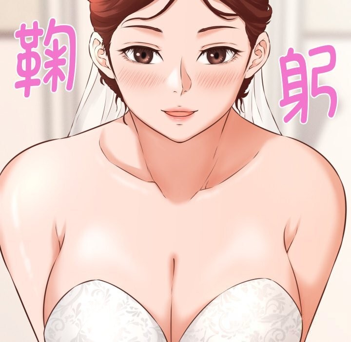 71P - 她们的夜晚属于我/与人妻有个秘密