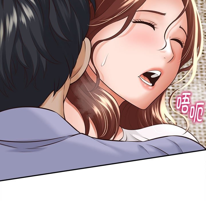 74P - 她们的夜晚属于我/与人妻有个秘密