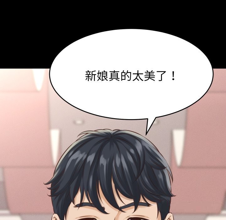 74P - 她们的夜晚属于我/与人妻有个秘密