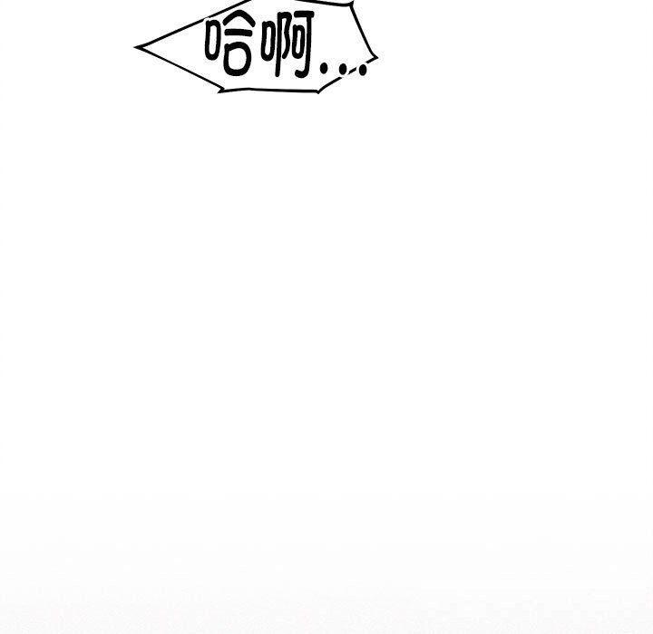 78P - 她们的夜晚属于我/与人妻有个秘密