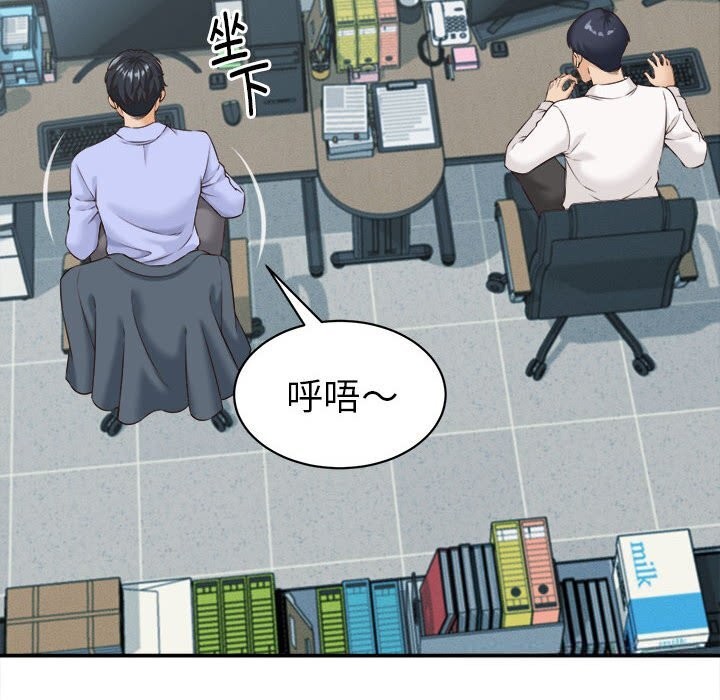91P - 她们的夜晚属于我/与人妻有个秘密