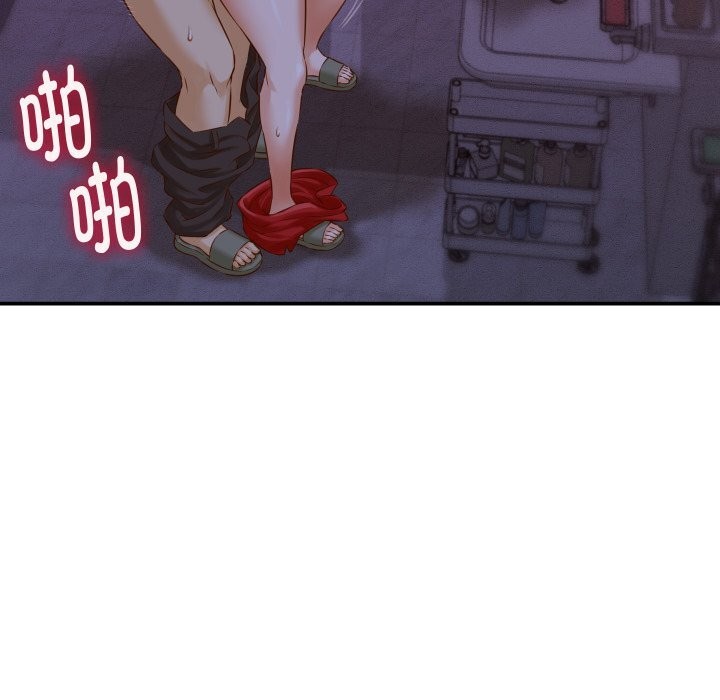 94P - 她们的夜晚属于我/与人妻有个秘密