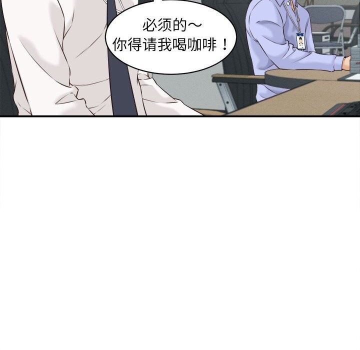99P - 她们的夜晚属于我/与人妻有个秘密
