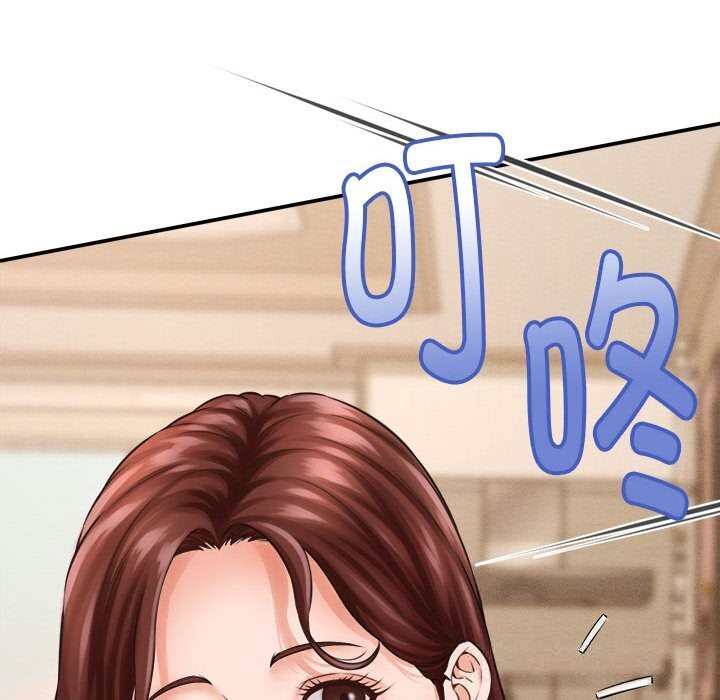 102P - 她们的夜晚属于我/与人妻有个秘密