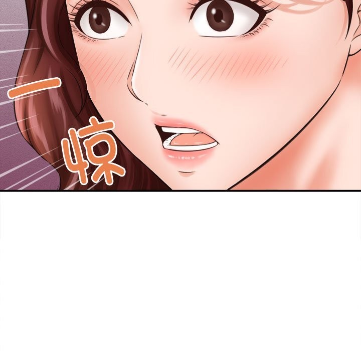 123P - 她们的夜晚属于我/与人妻有个秘密