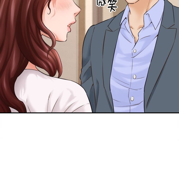125P - 她们的夜晚属于我/与人妻有个秘密
