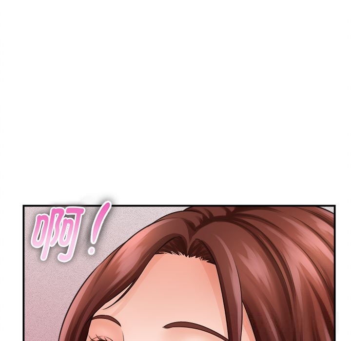 131P - 她们的夜晚属于我/与人妻有个秘密