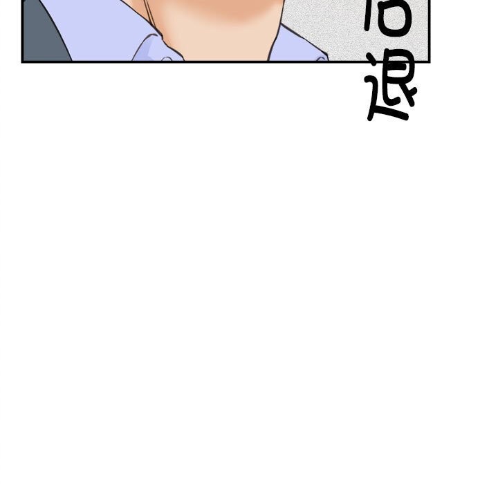 151P - 她们的夜晚属于我/与人妻有个秘密