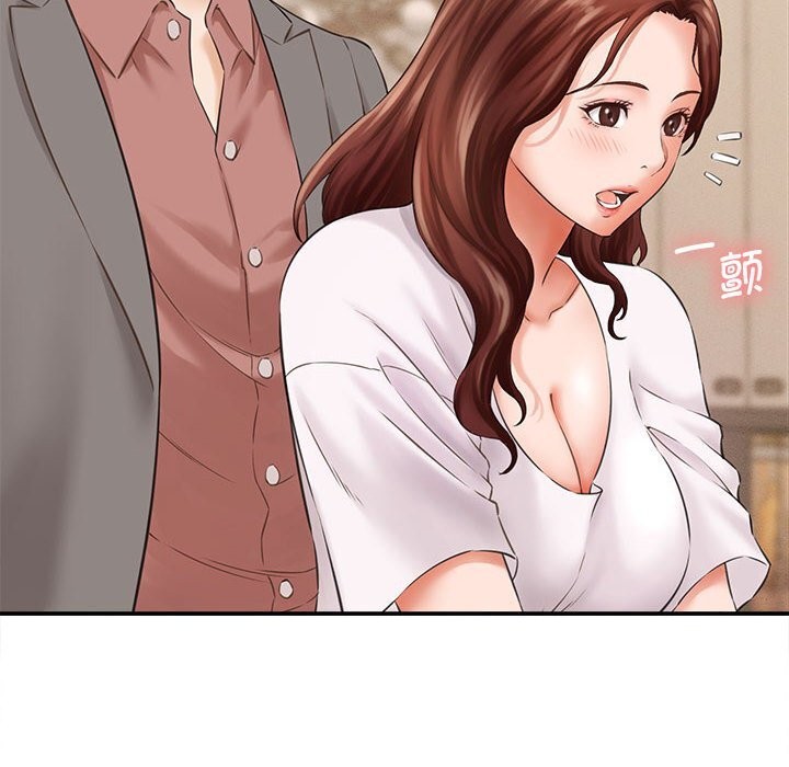 20P - 她们的夜晚属于我/与人妻有个秘密