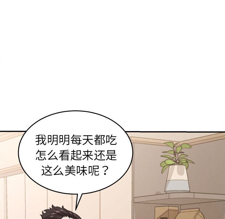 31P - 她们的夜晚属于我/与人妻有个秘密