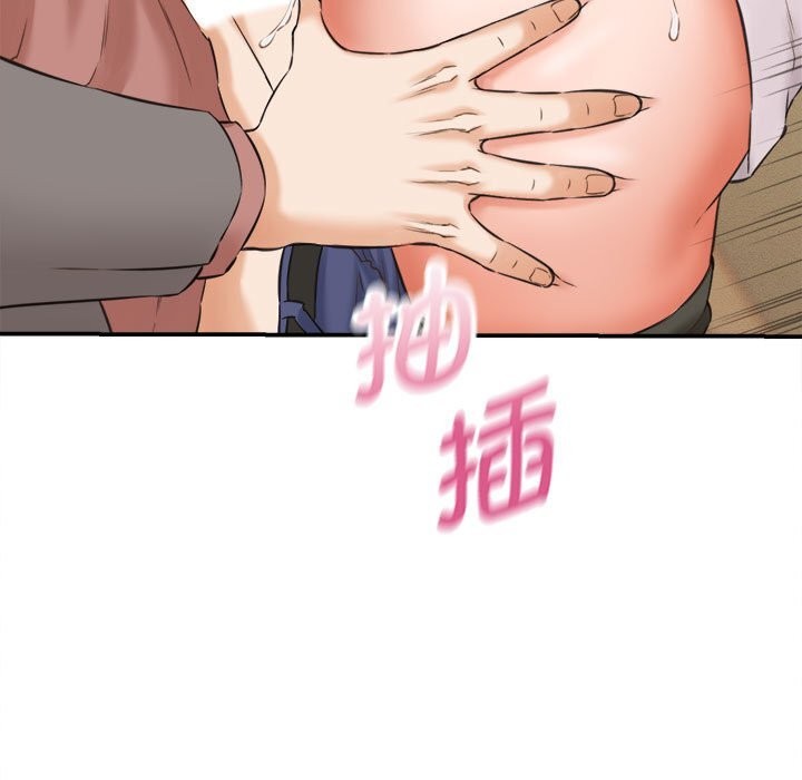 45P - 她们的夜晚属于我/与人妻有个秘密