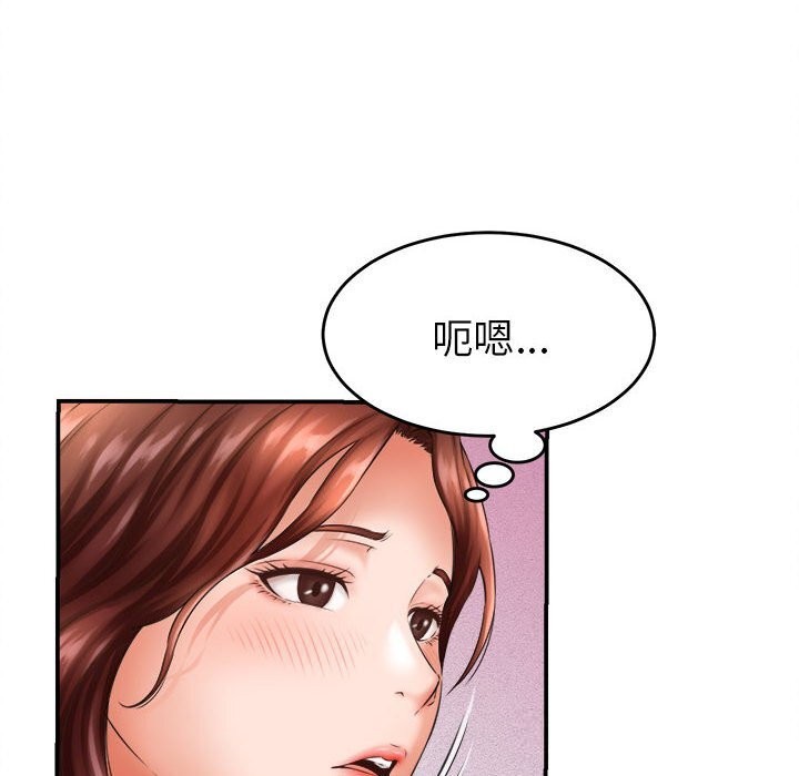 46P - 她们的夜晚属于我/与人妻有个秘密