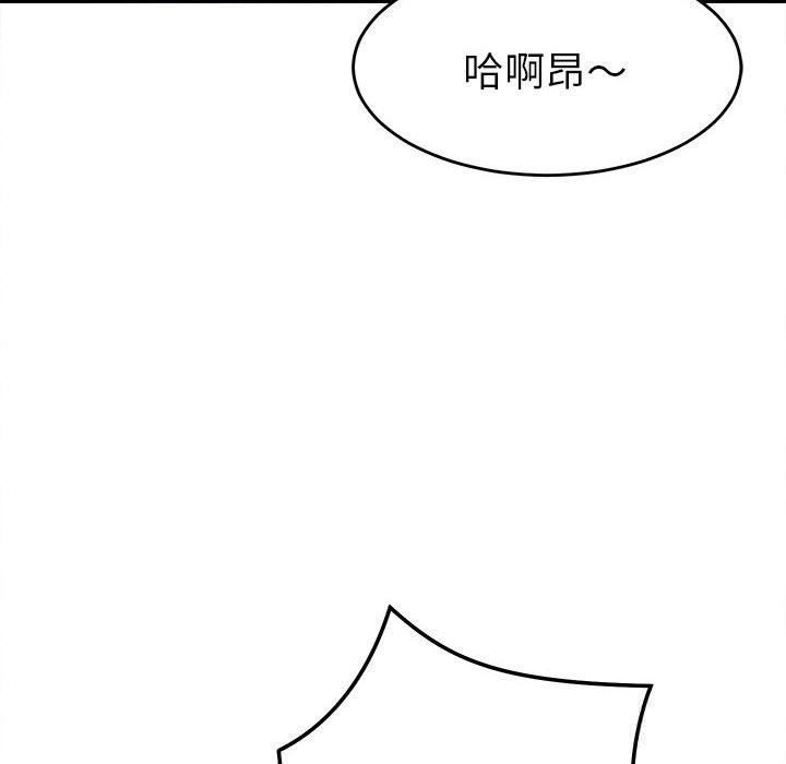 50P - 她们的夜晚属于我/与人妻有个秘密
