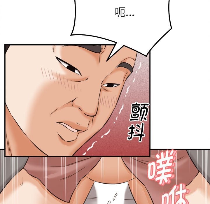 51P - 她们的夜晚属于我/与人妻有个秘密
