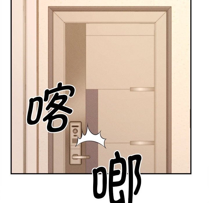 64P - 她们的夜晚属于我/与人妻有个秘密