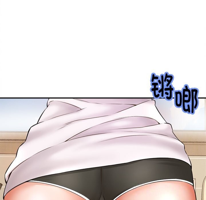 7P - 她们的夜晚属于我/与人妻有个秘密