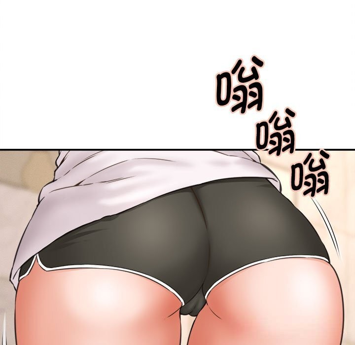81P - 她们的夜晚属于我/与人妻有个秘密