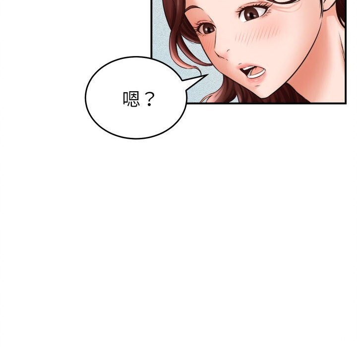 96P - 她们的夜晚属于我/与人妻有个秘密