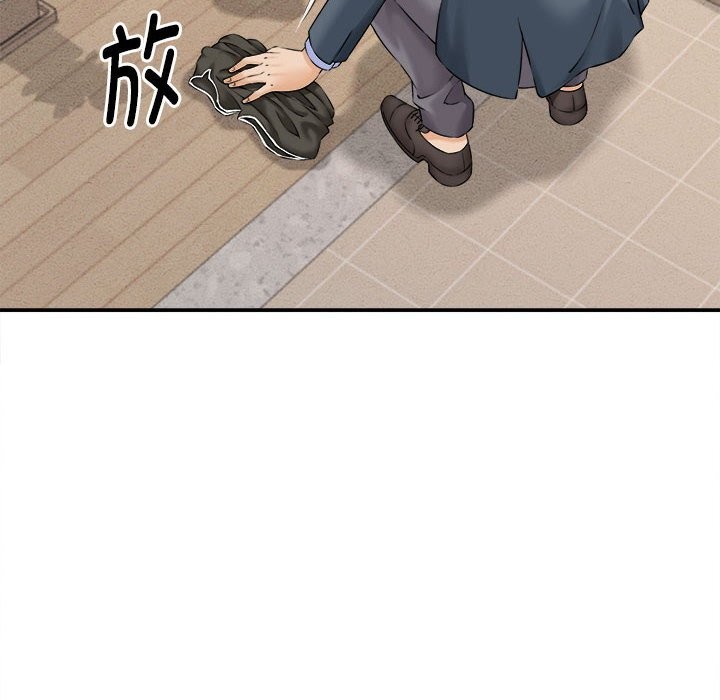 104P - 她们的夜晚属于我/与人妻有个秘密