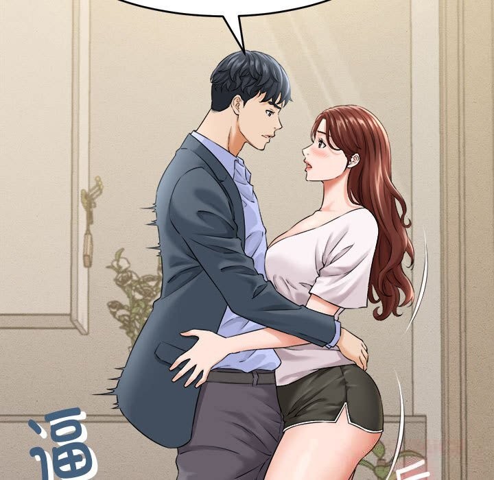 27P - 她们的夜晚属于我/与人妻有个秘密