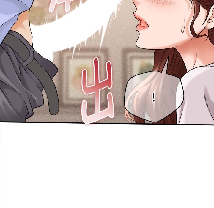 59P - 她们的夜晚属于我/与人妻有个秘密