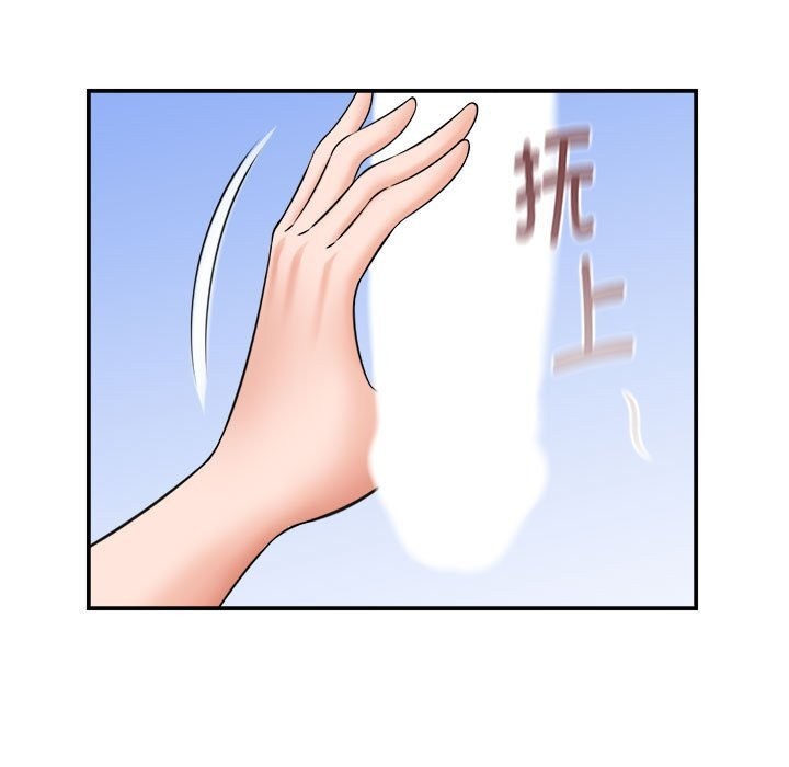 69P - 她们的夜晚属于我/与人妻有个秘密