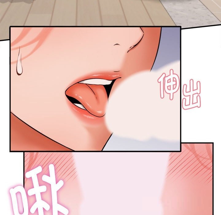 76P - 她们的夜晚属于我/与人妻有个秘密