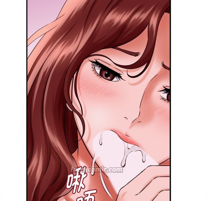 84P - 她们的夜晚属于我/与人妻有个秘密
