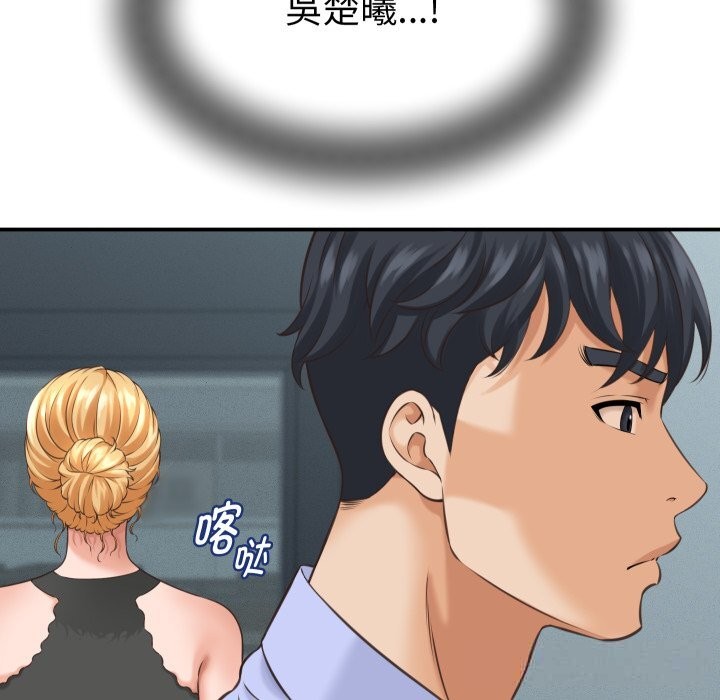 10P - 她们的夜晚属于我/与人妻有个秘密