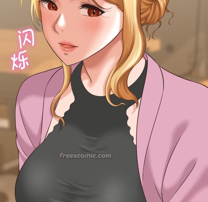 112P - 她们的夜晚属于我/与人妻有个秘密