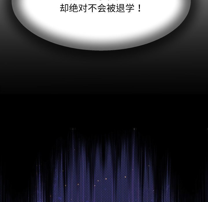 117P - 她们的夜晚属于我/与人妻有个秘密