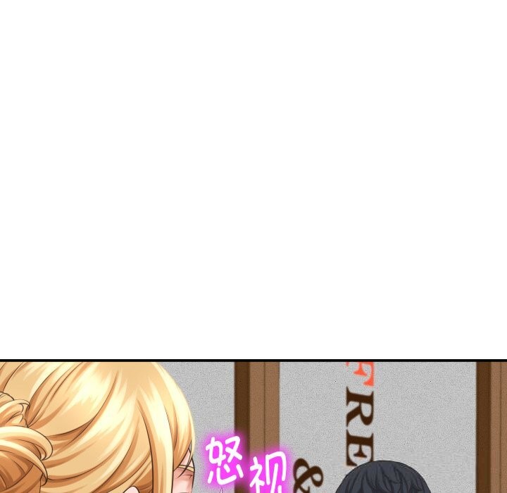 132P - 她们的夜晚属于我/与人妻有个秘密