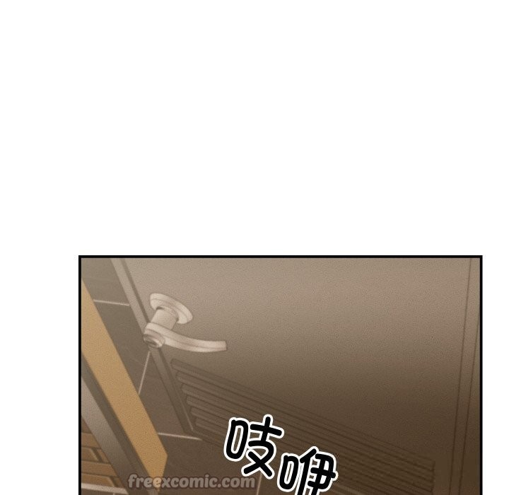 140P - 她们的夜晚属于我/与人妻有个秘密