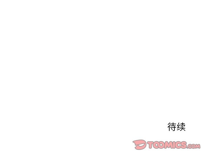 147P - 她们的夜晚属于我/与人妻有个秘密