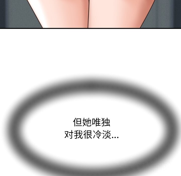16P - 她们的夜晚属于我/与人妻有个秘密