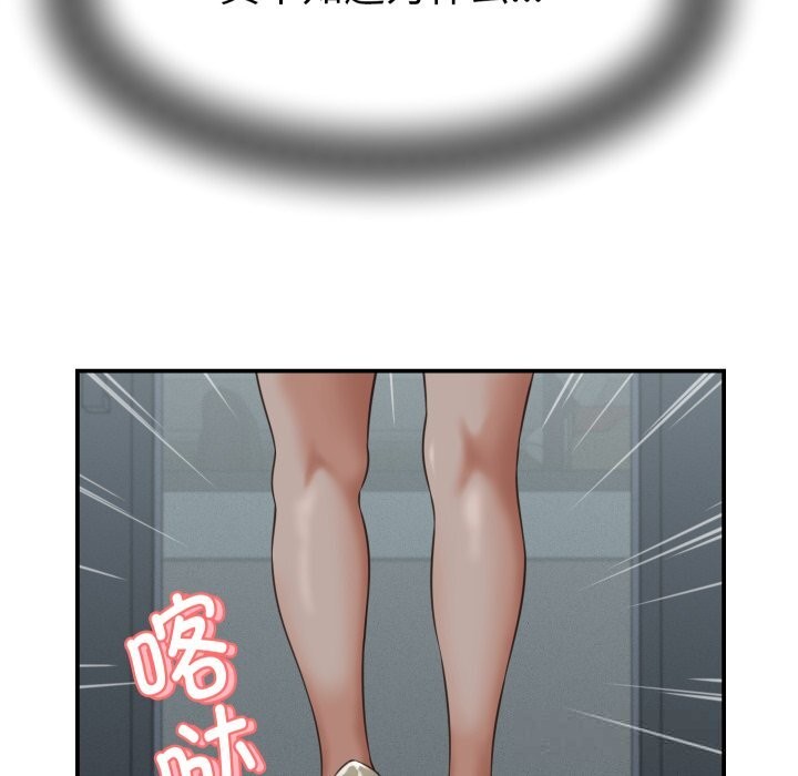 19P - 她们的夜晚属于我/与人妻有个秘密