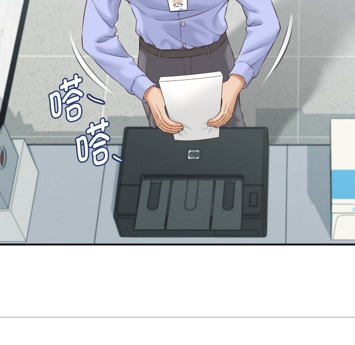 24P - 她们的夜晚属于我/与人妻有个秘密