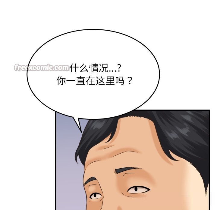 28P - 她们的夜晚属于我/与人妻有个秘密
