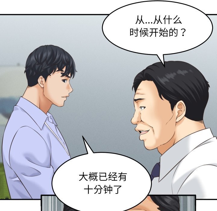 32P - 她们的夜晚属于我/与人妻有个秘密