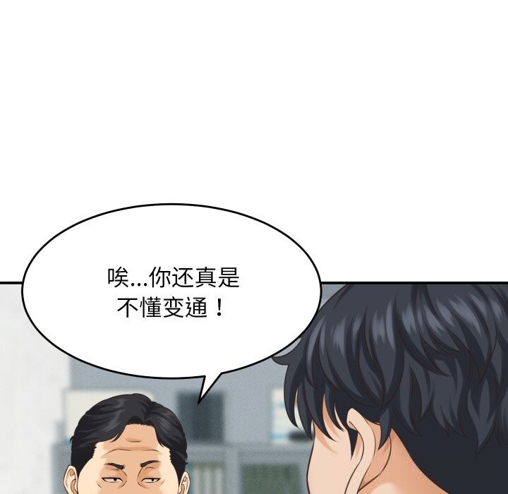 37P - 她们的夜晚属于我/与人妻有个秘密