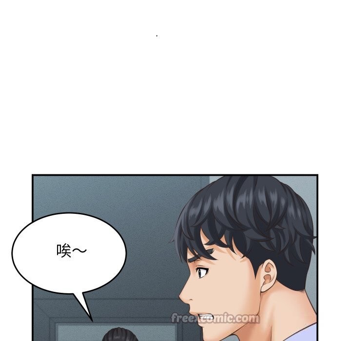 42P - 她们的夜晚属于我/与人妻有个秘密