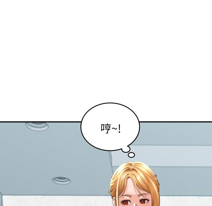 6P - 她们的夜晚属于我/与人妻有个秘密