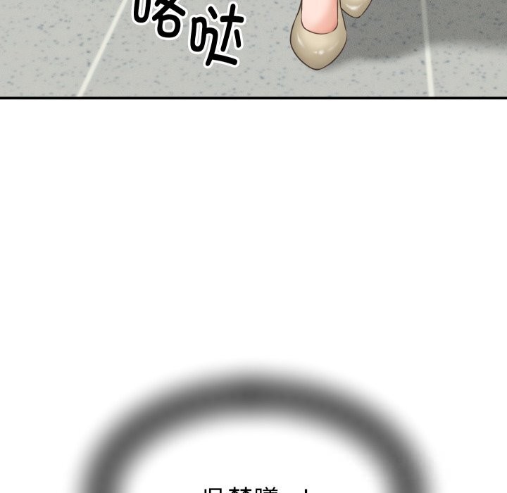 9P - 她们的夜晚属于我/与人妻有个秘密