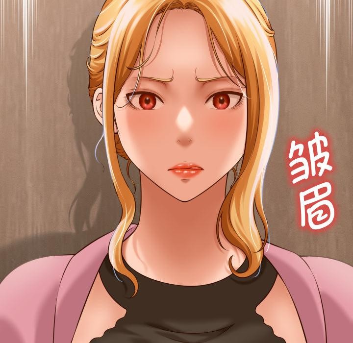 104P - 她们的夜晚属于我/与人妻有个秘密