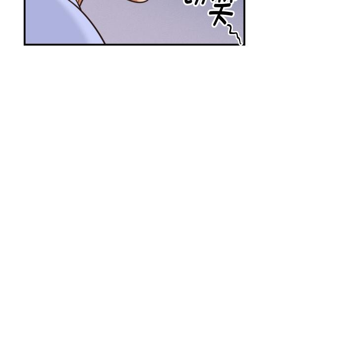 108P - 她们的夜晚属于我/与人妻有个秘密