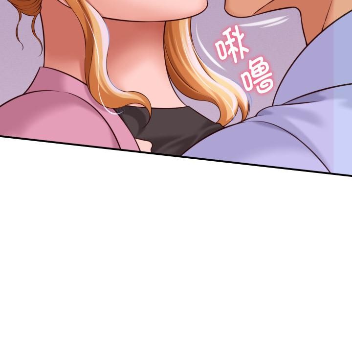 115P - 她们的夜晚属于我/与人妻有个秘密