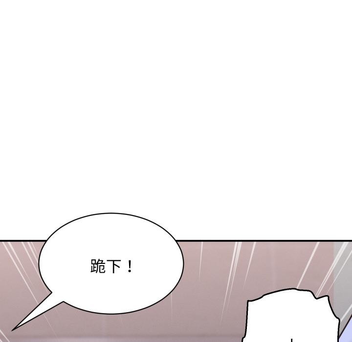 121P - 她们的夜晚属于我/与人妻有个秘密
